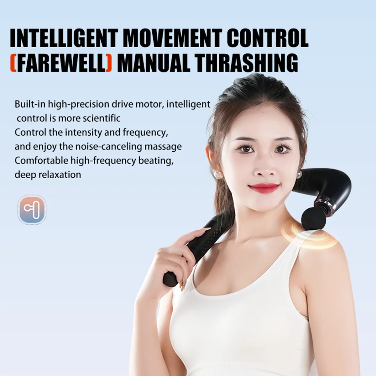 Massage Hammer